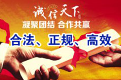 信用卡逾期受限后应对策略